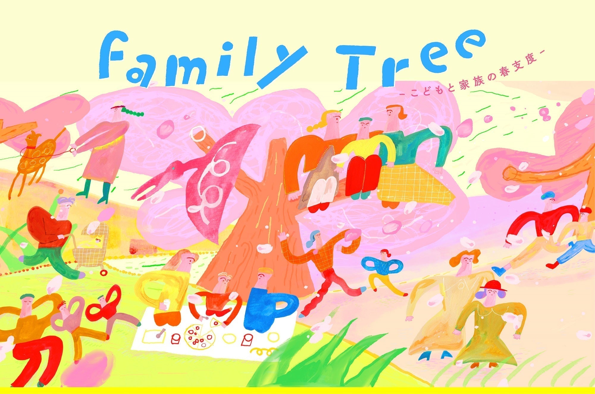 ETLIBERI at Isetan Shinjuku’s Family Tree: A Showcase of Past and Future Collections